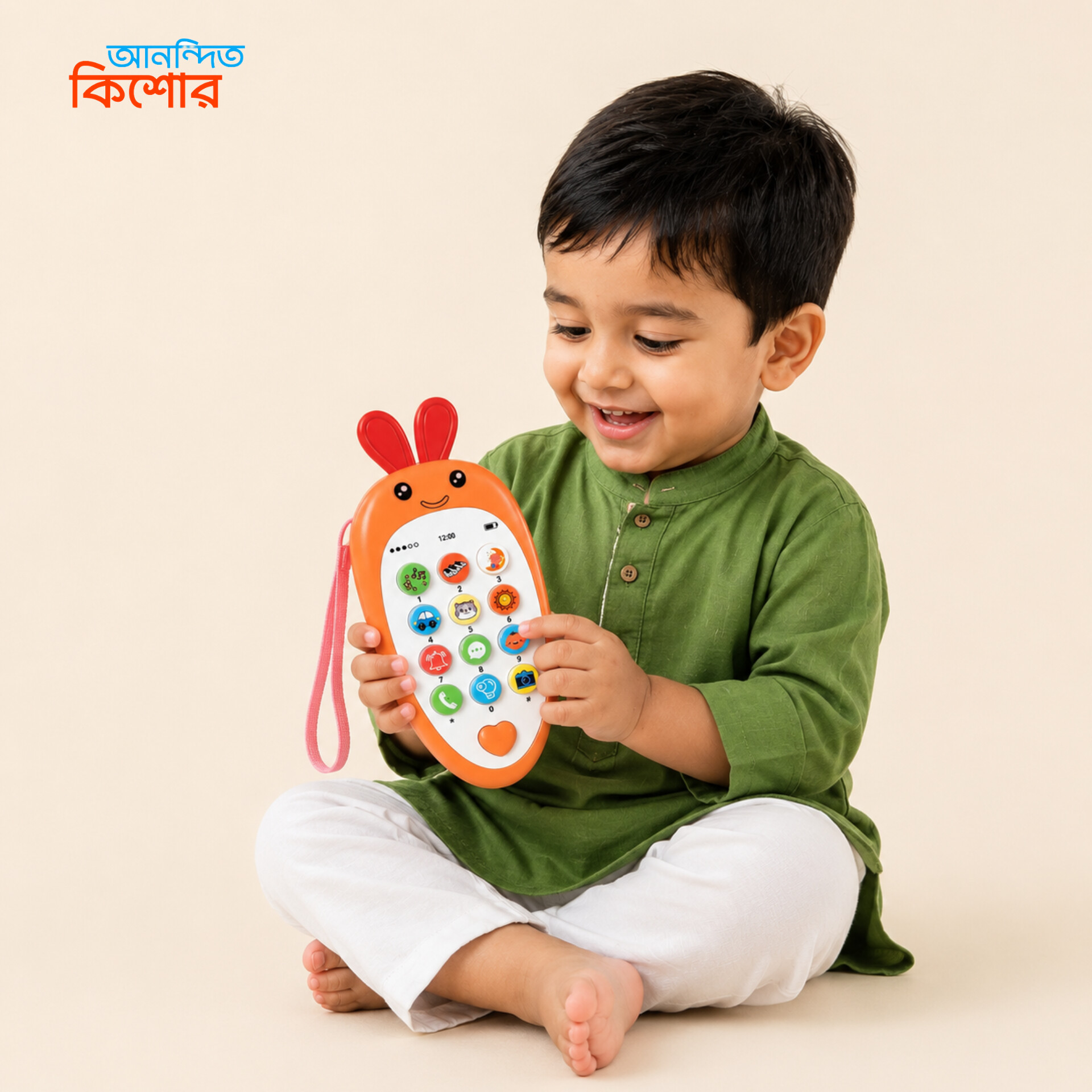 ডিজিটাল মোবাইল ফোন